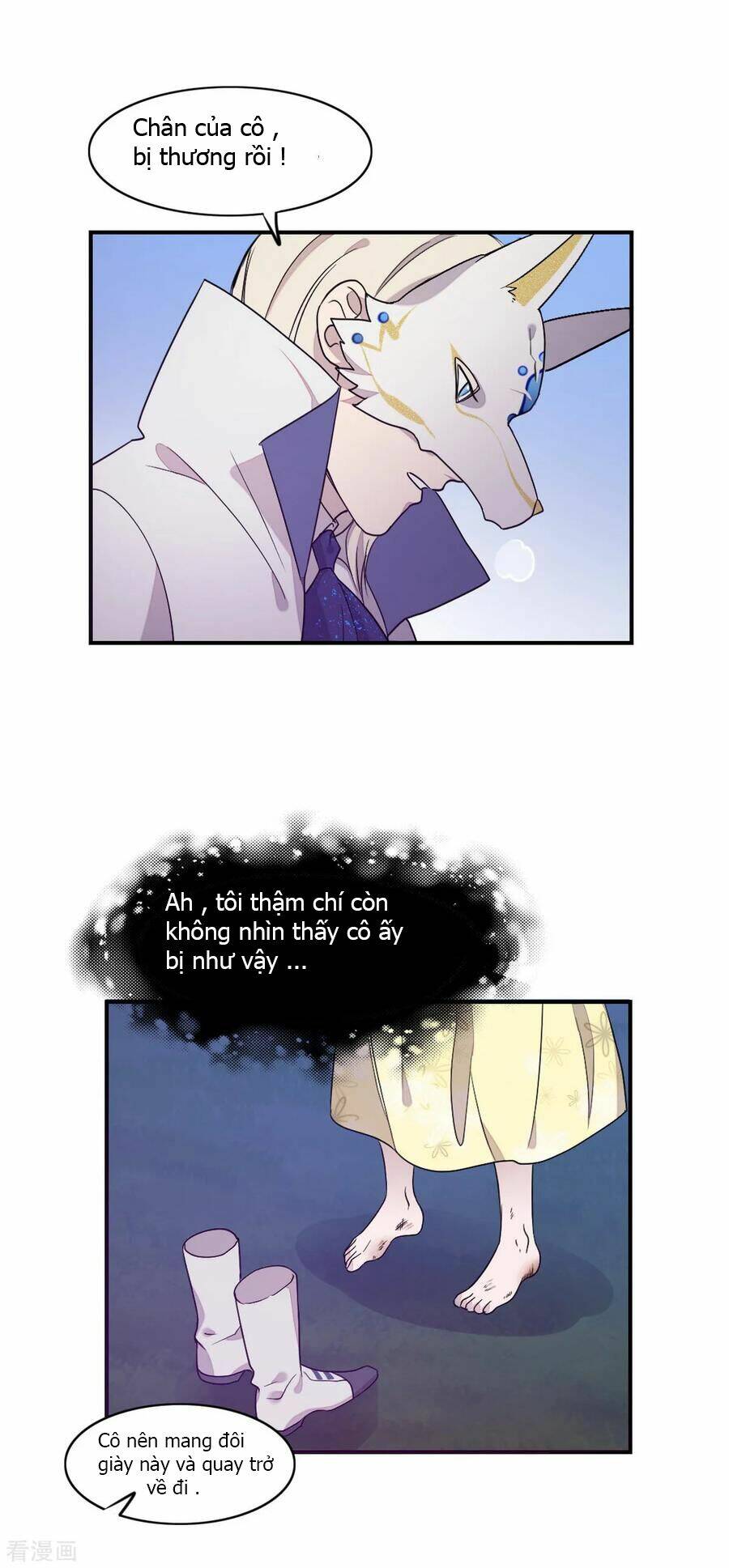 Anh Trai Ma Cà Rồng Và Bạn Trai Người Sói Của Tôi Chapter 18 - Trang 4