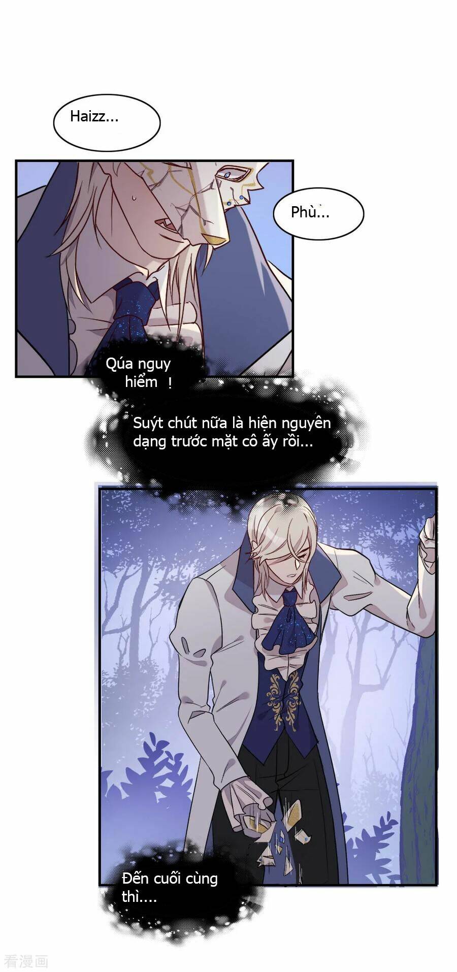 Anh Trai Ma Cà Rồng Và Bạn Trai Người Sói Của Tôi Chapter 18 - Trang 6