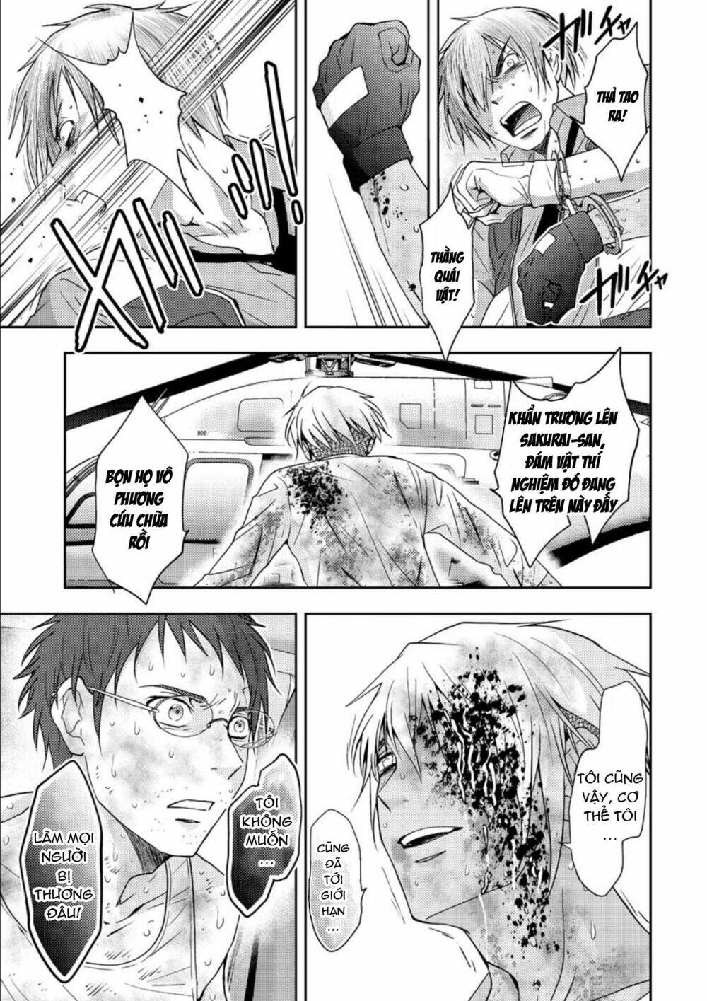 Mad Summer School - Chapter 18 - Page 10