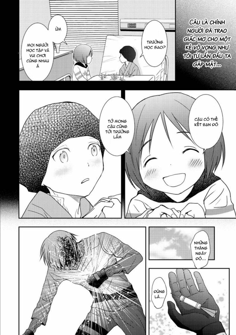 Mad Summer School - Chapter 18 - Page 13