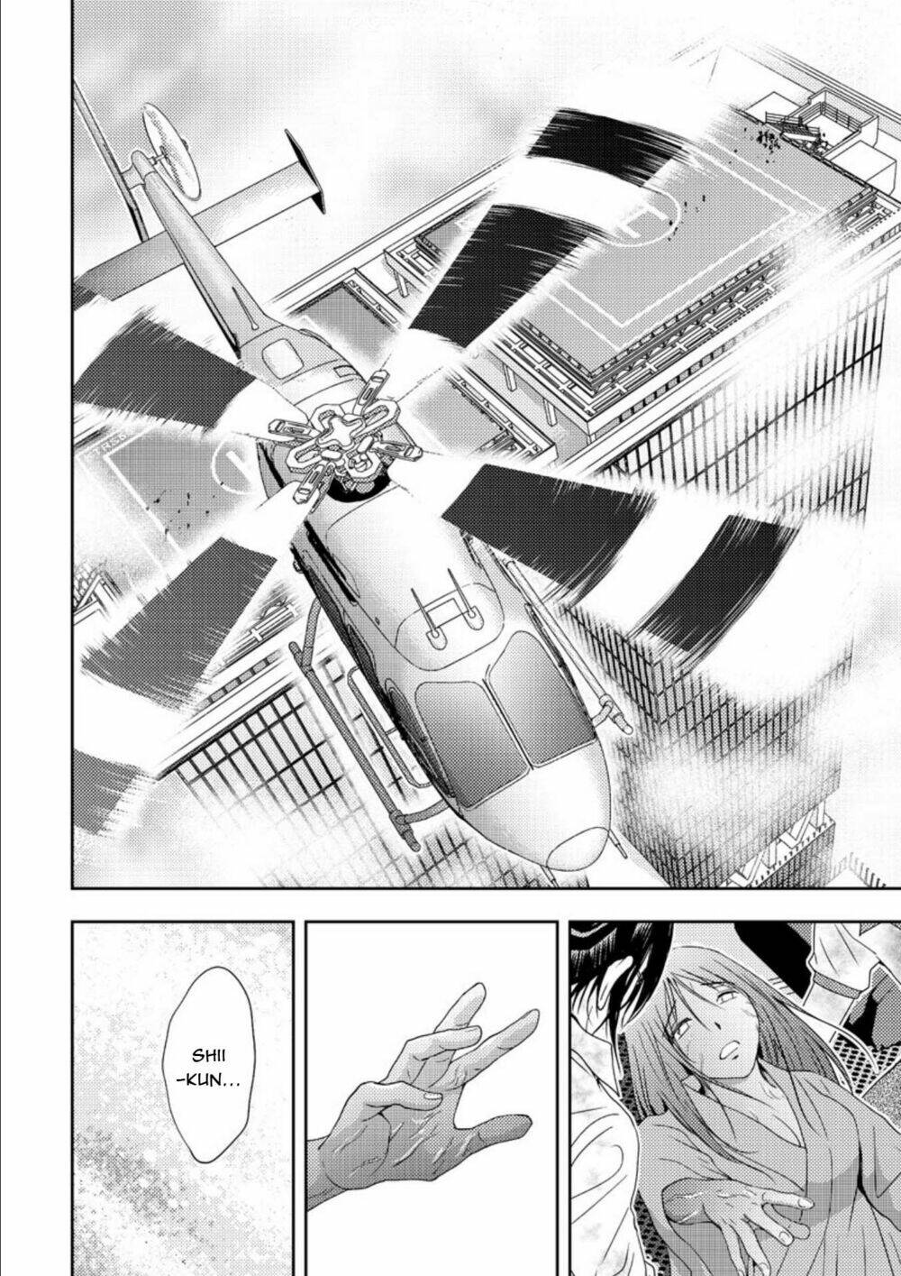 Mad Summer School - Chapter 18 - Page 15