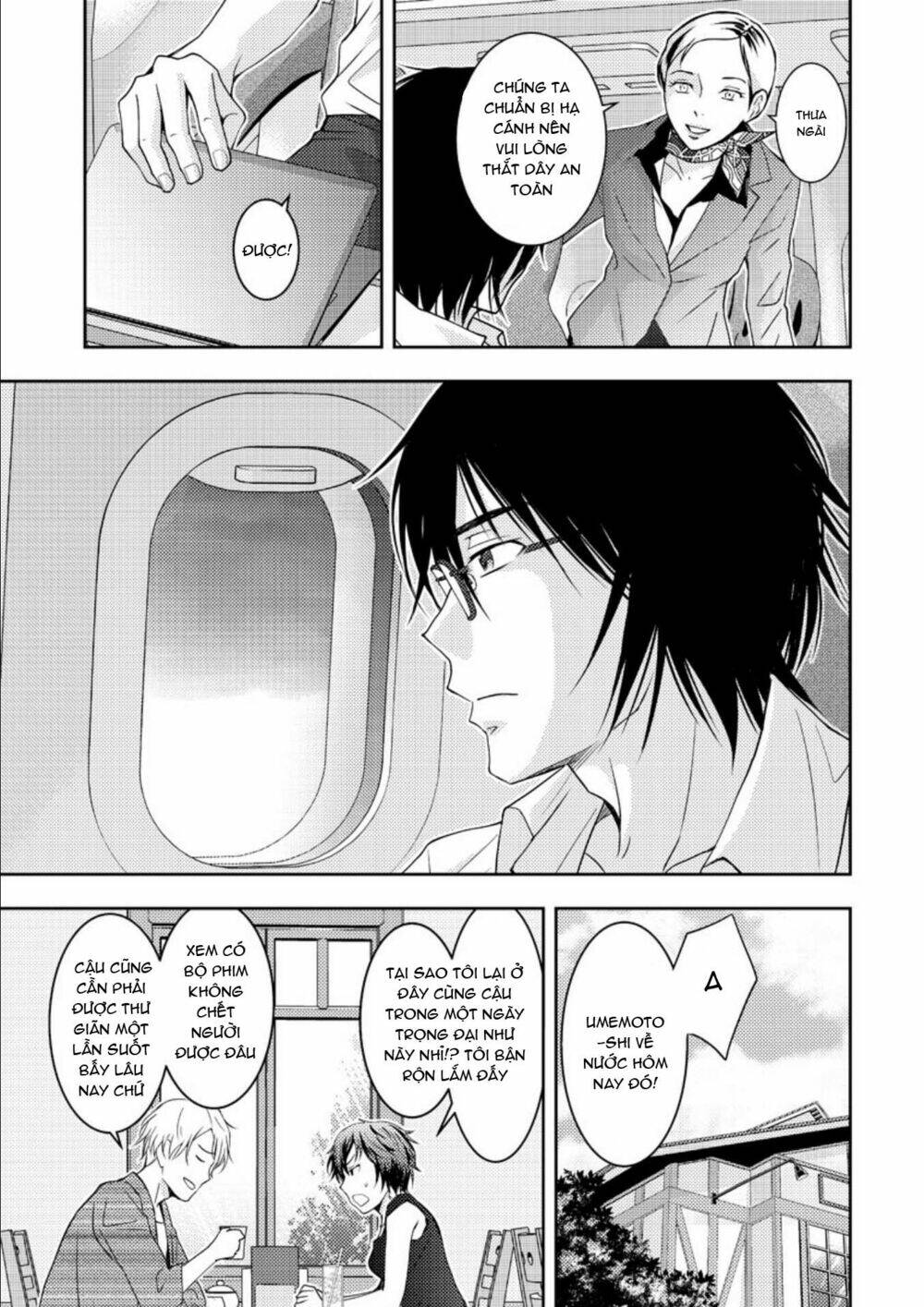 Mad Summer School - Chapter 18 - Page 18