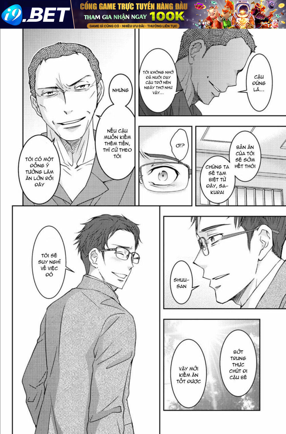 Mad Summer School - Chapter 18 - Page 23