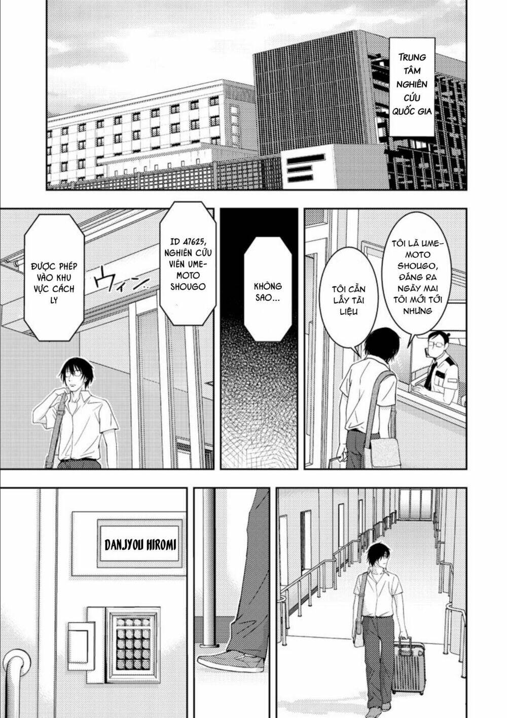 Mad Summer School - Chapter 18 - Page 24