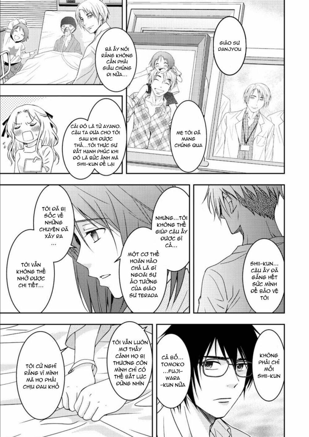 Mad Summer School - Chapter 18 - Page 26