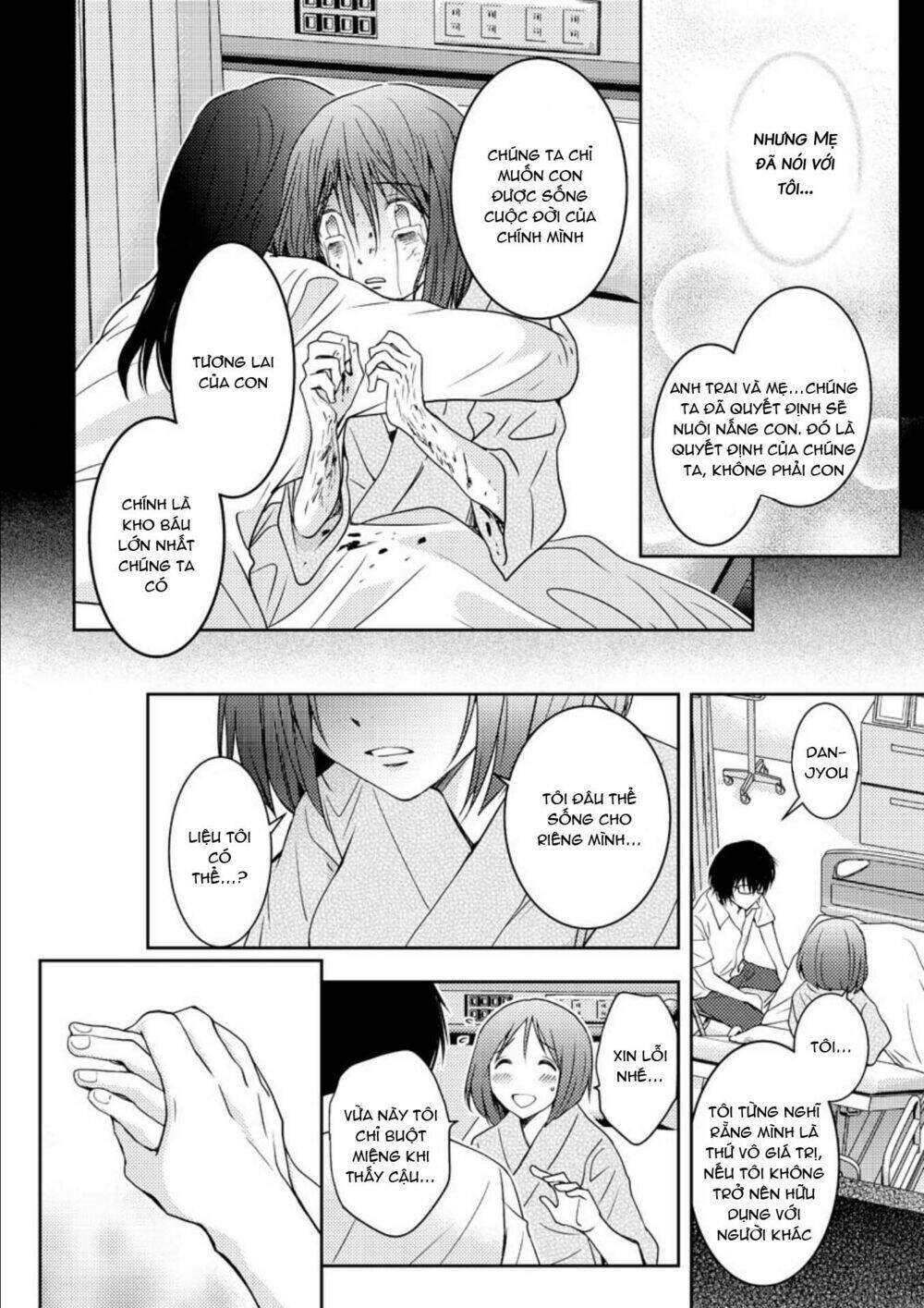 Mad Summer School - Chapter 18 - Page 27