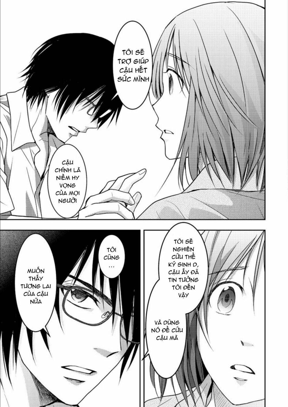 Mad Summer School - Chapter 18 - Page 28