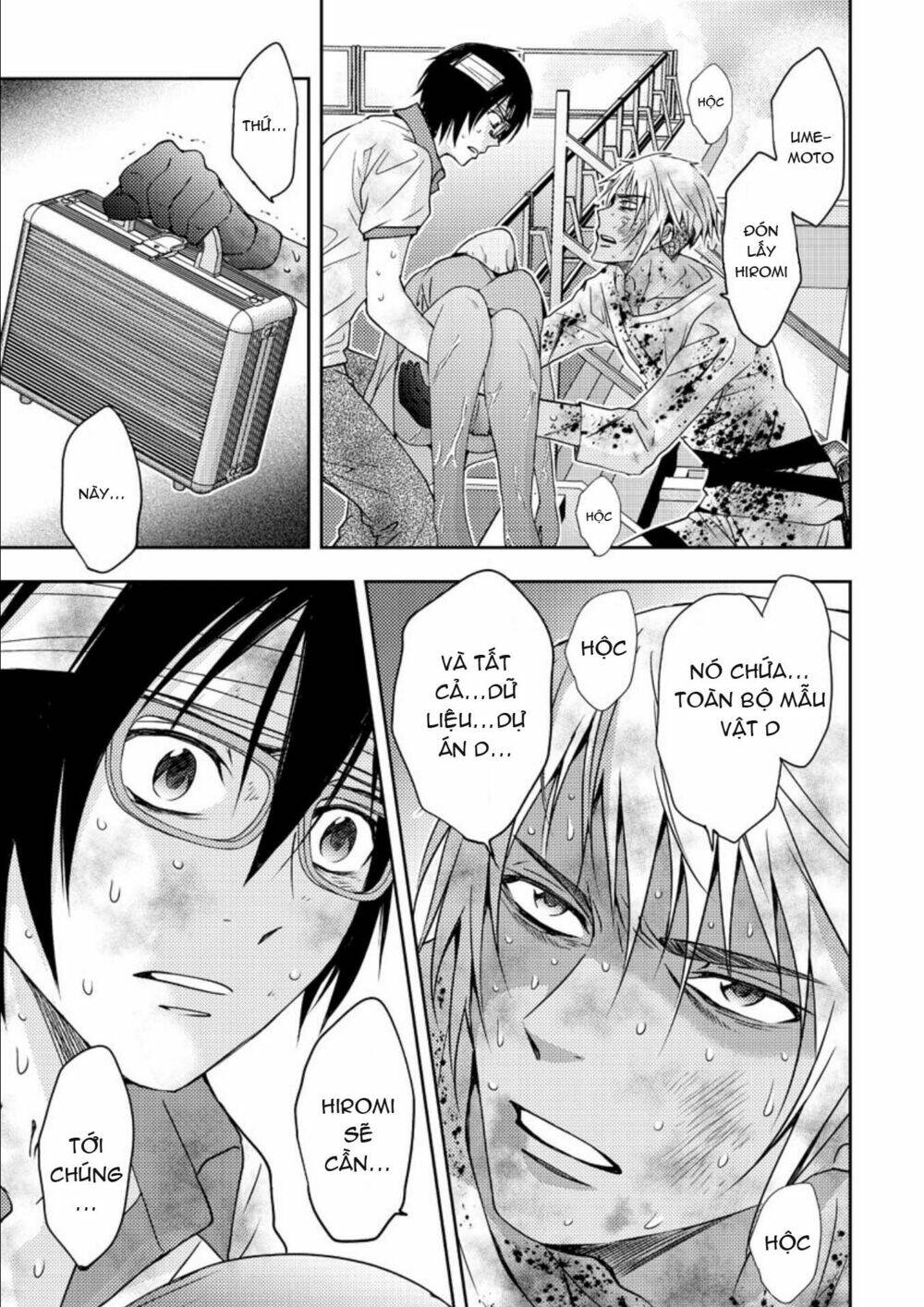 Mad Summer School - Chapter 18 - Page 4