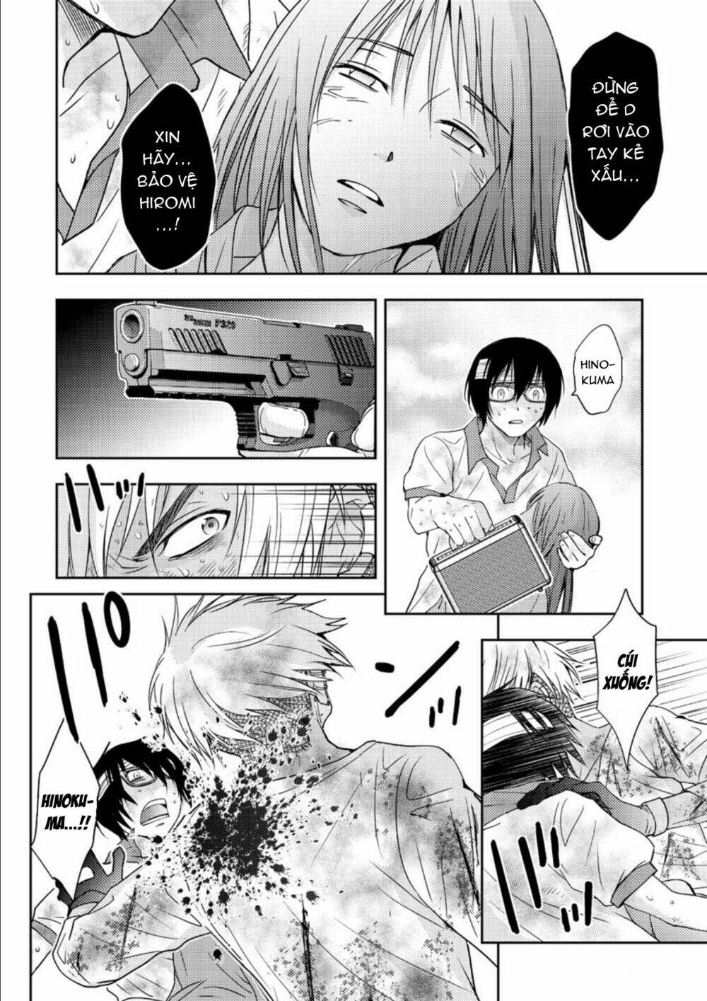 Mad Summer School - Chapter 18 - Page 5