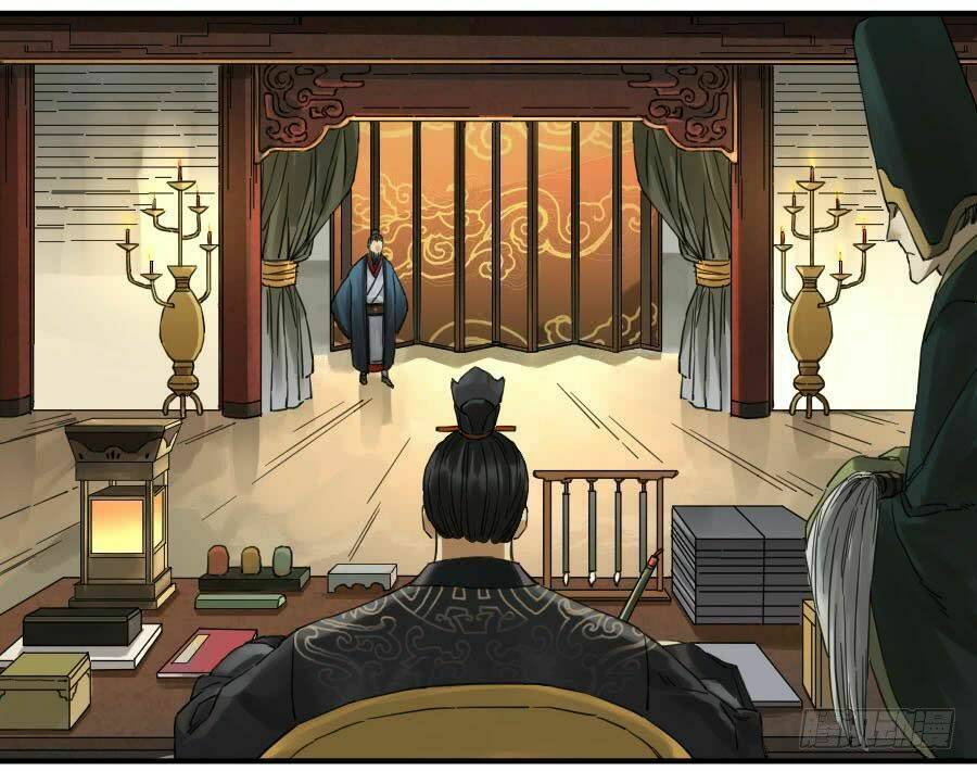 Truyền Võ - Chapter 110 - Page 26