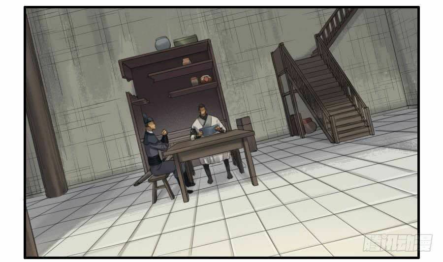 Truyền Võ - Chapter 115 - Page 7