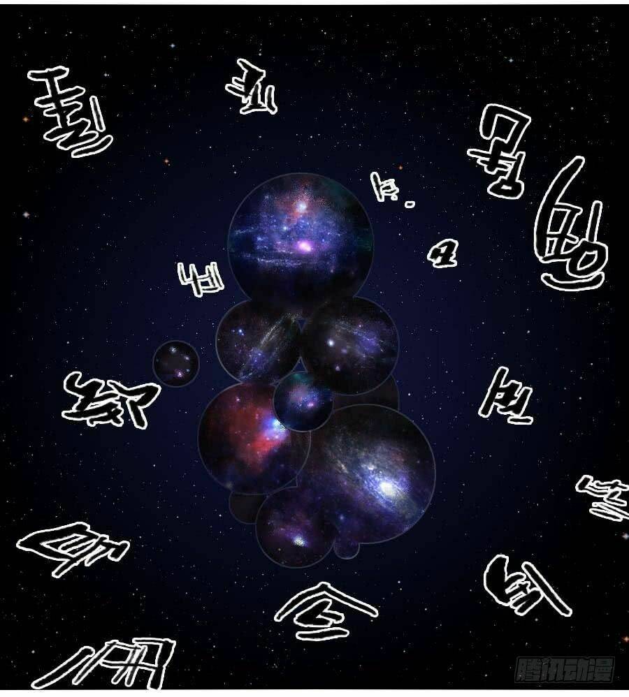 Truyền Võ - Chapter 117 - Page 47