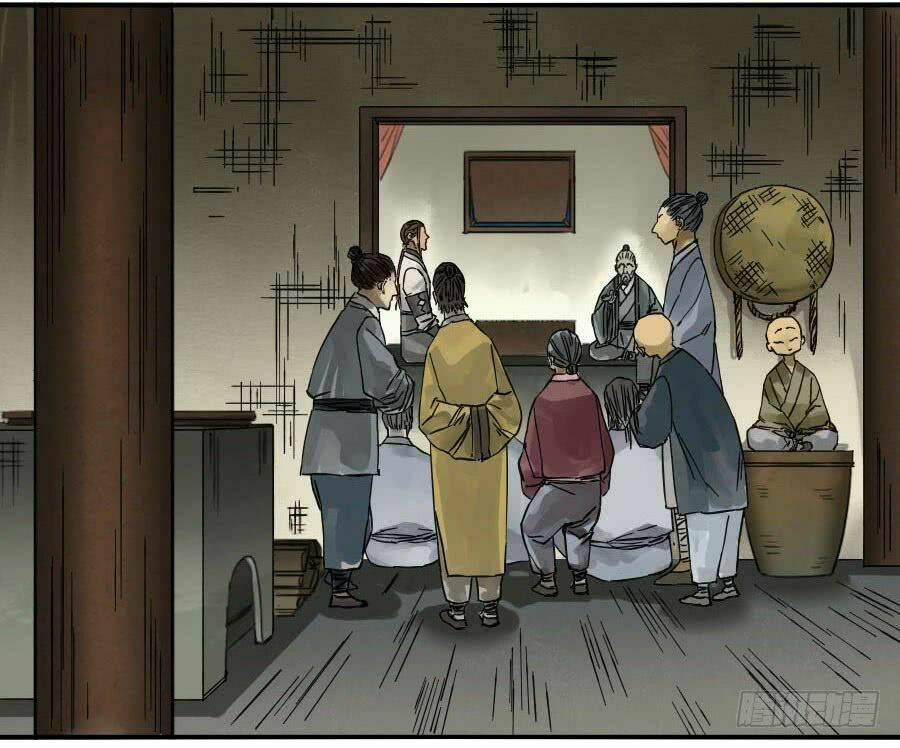 Truyền Võ - Chapter 118 - Page 23