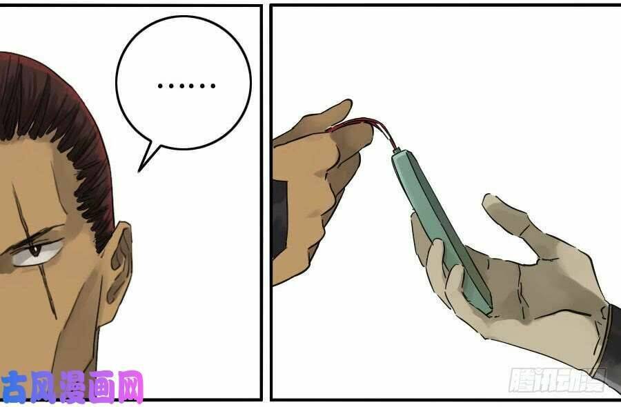 Truyền Võ - Chapter 128 - Page 6