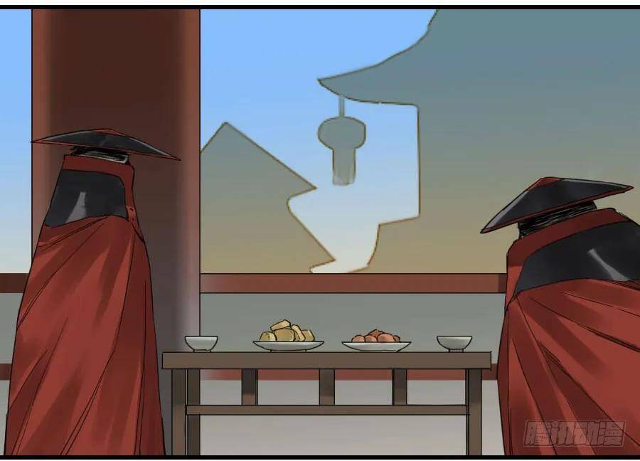 Truyền Võ - Chapter 129 - Page 43