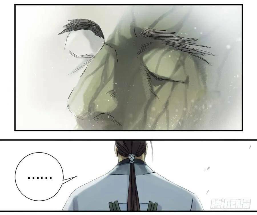 Truyền Võ - Chapter 130 - Page 11