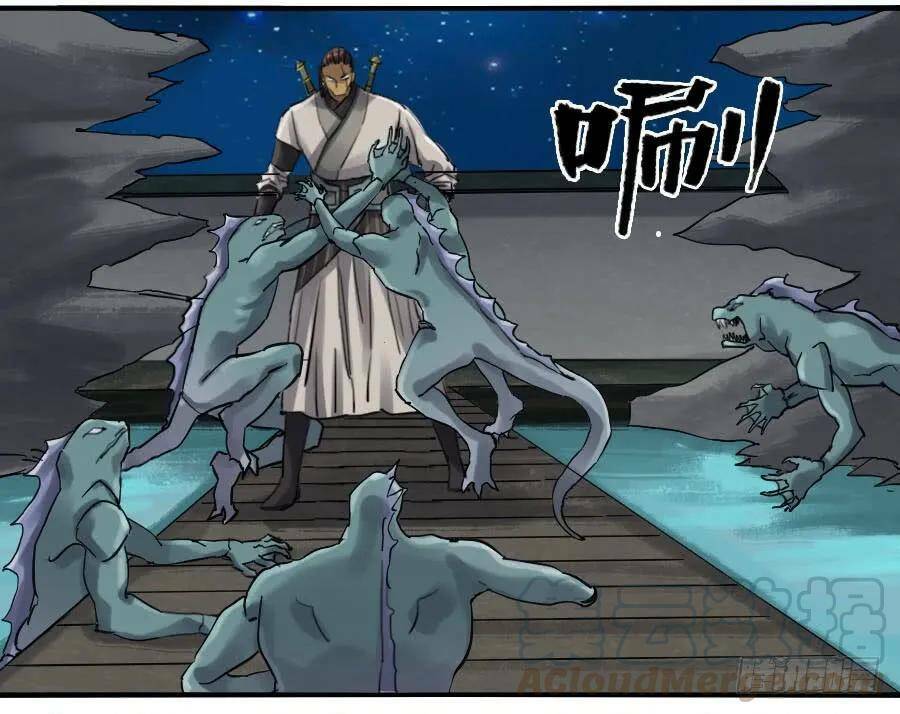 Truyền Võ - Chapter 130 - Page 34