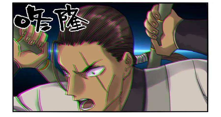 Truyền Võ - Chapter 130 - Page 36