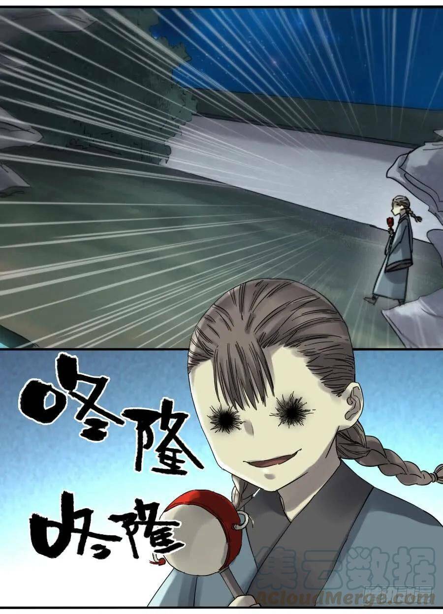 Truyền Võ - Chapter 130 - Page 37