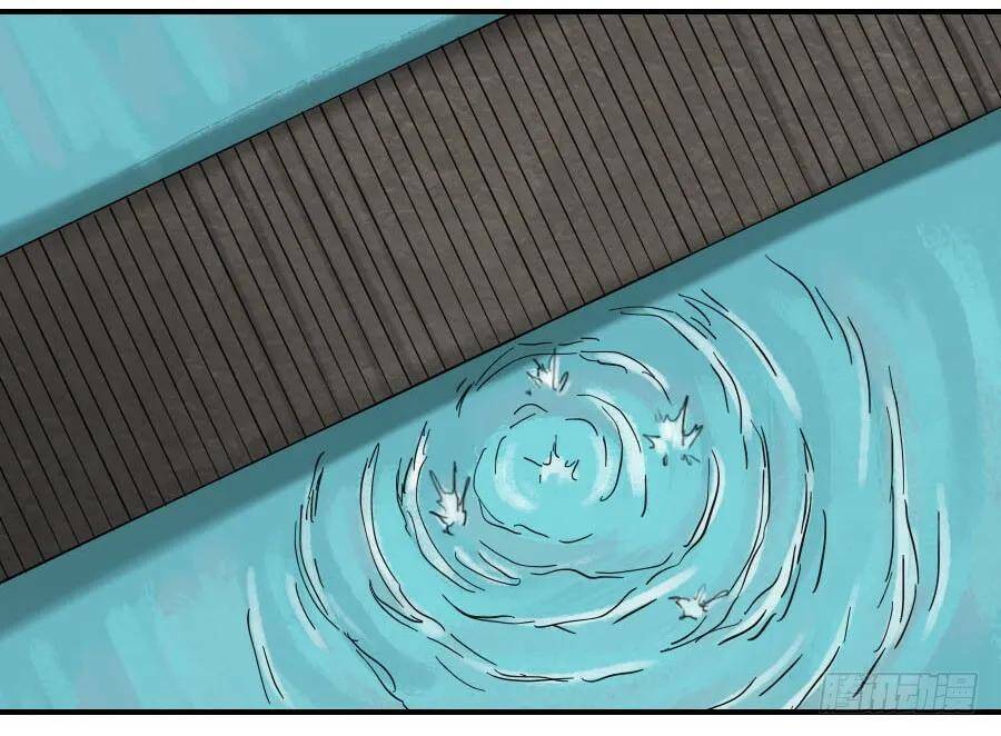 Truyền Võ - Chapter 130 - Page 41