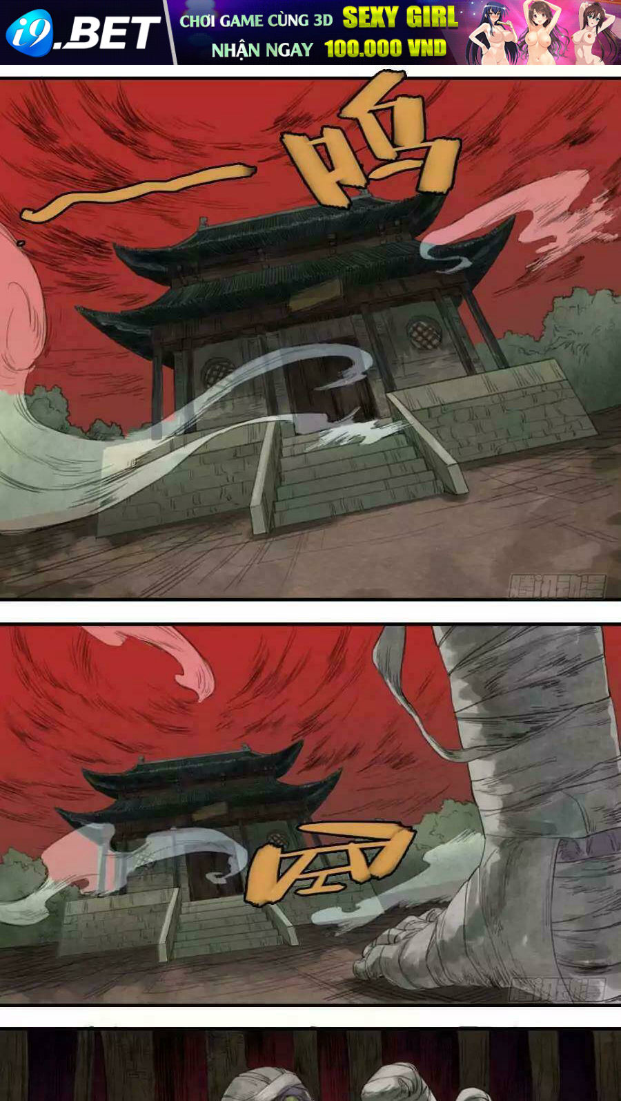 Truyền Võ - Chapter 26 - Page 7