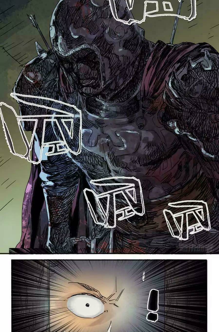 Truyền Võ - Chapter 32 - Page 20