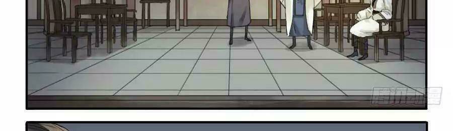 Truyền Võ - Chapter 43 - Page 4