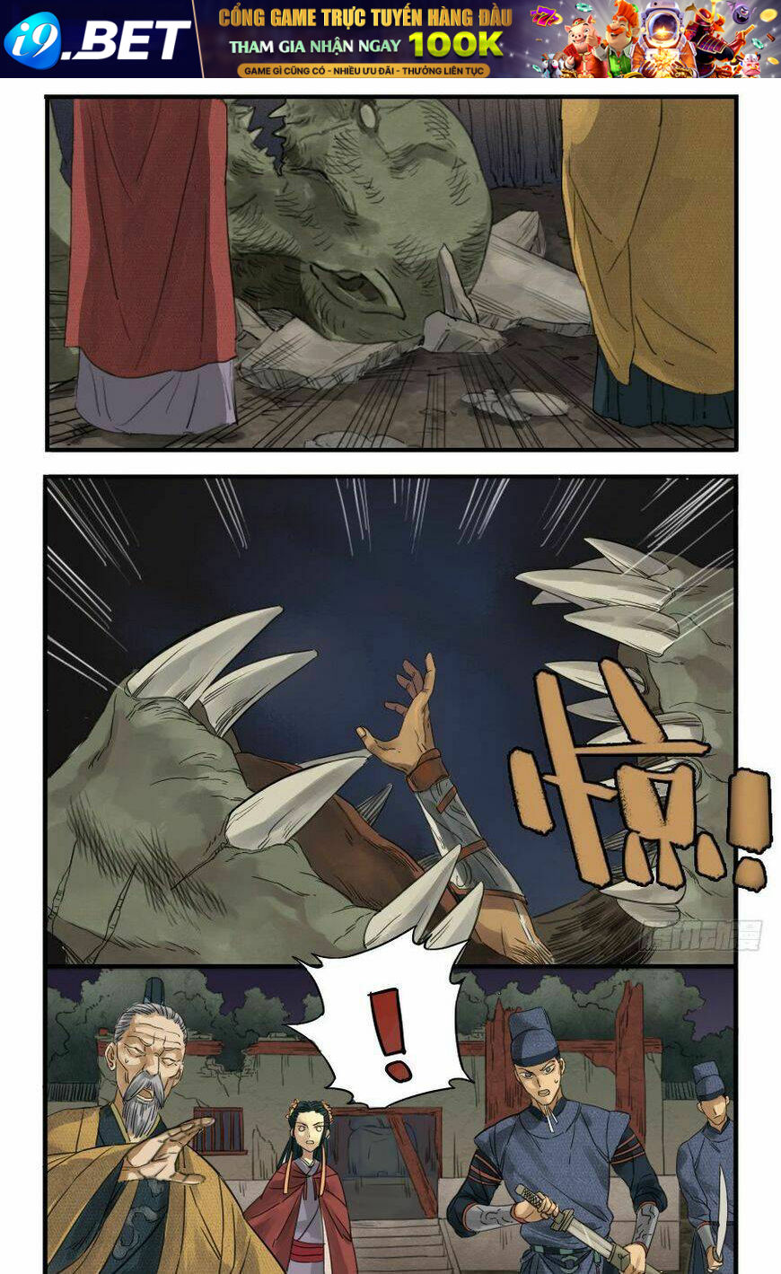 Truyền Võ - Chapter 6 - Page 13