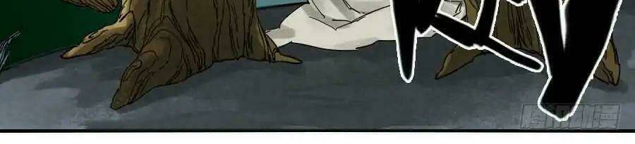 Truyền Võ - Chapter 61 - Page 11