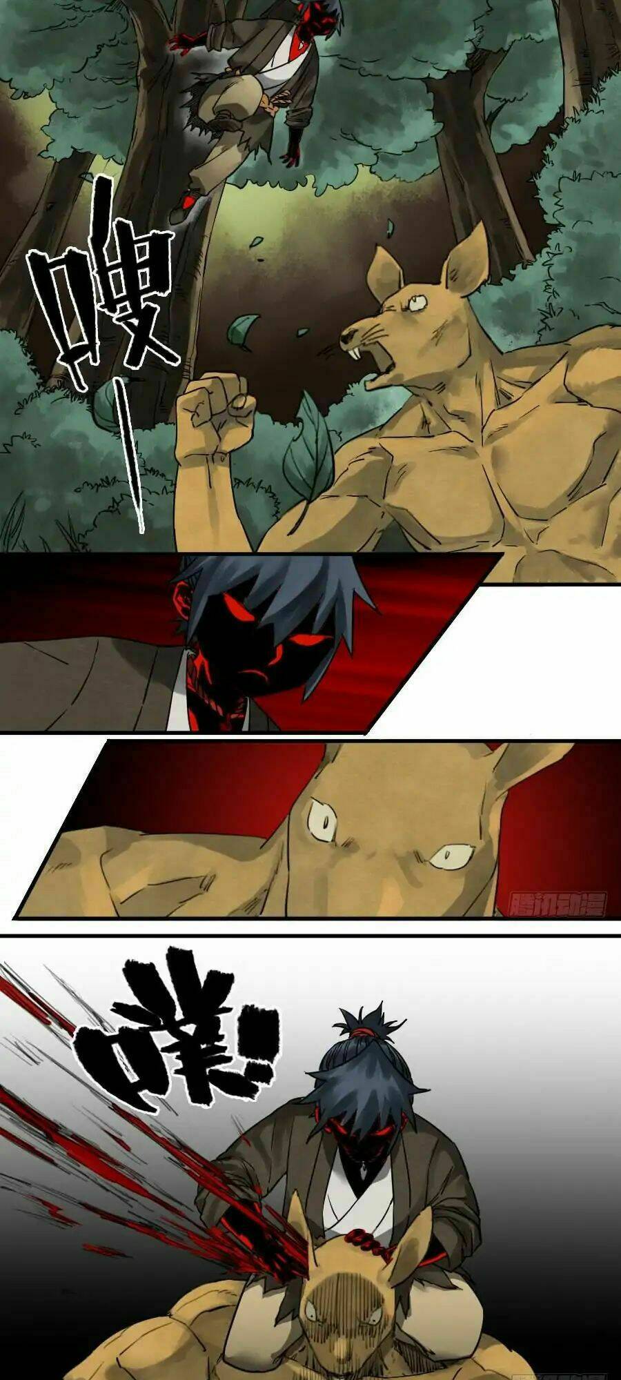 Truyền Võ - Chapter 86 - Page 6