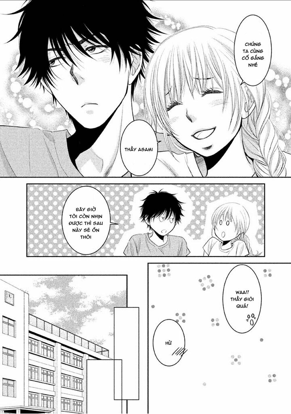 Asami-sensei no Himitsu - Chapter 15 - Page 43