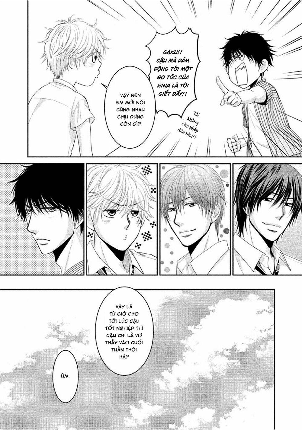 Asami-sensei no Himitsu - Chapter 15 - Page 45