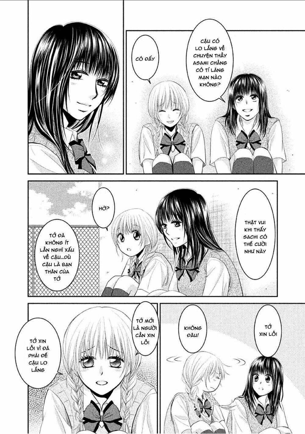 Asami-sensei no Himitsu - Chapter 15 - Page 47