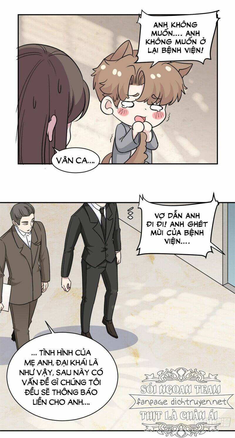 Ẩn Hôn Chí Ái - Chapter 78 - Page 20