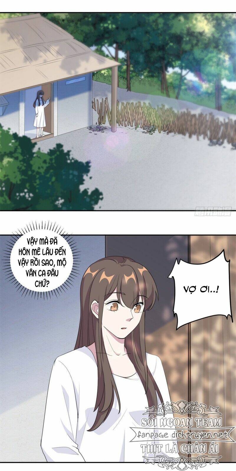 Ẩn Hôn Chí Ái - Chapter 78 - Page 3