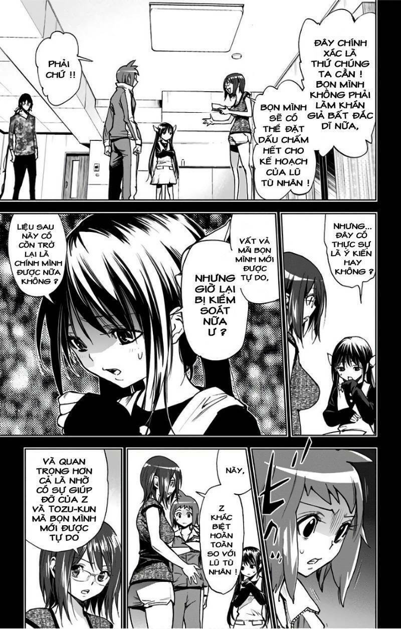 Kiss x Death - Chapter 76 - Page 3