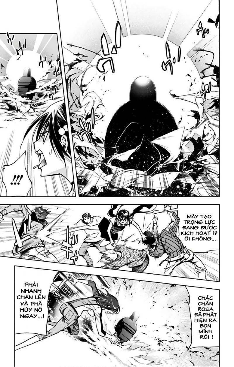 Kiss x Death - Chapter 76 - Page 7