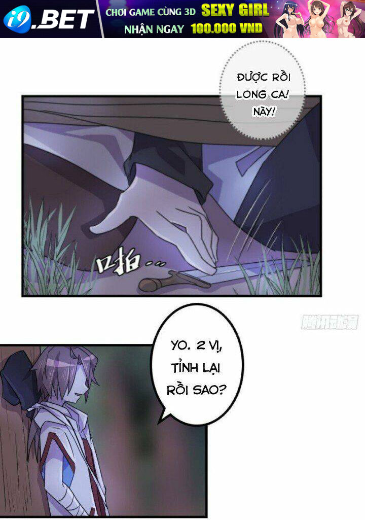 Huyết Mực Sơn Hà - Chapter 17.2 - Page 4