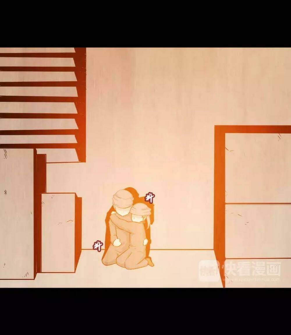 Vệ Sĩ Vương Bài - Chapter 1 - Page 11