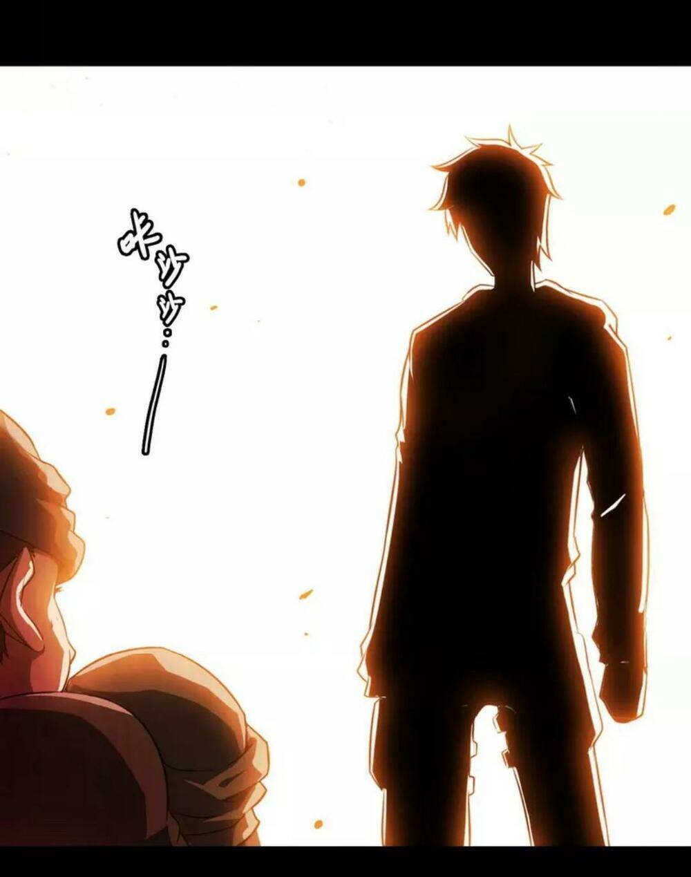 Vệ Sĩ Vương Bài - Chapter 1 - Page 13