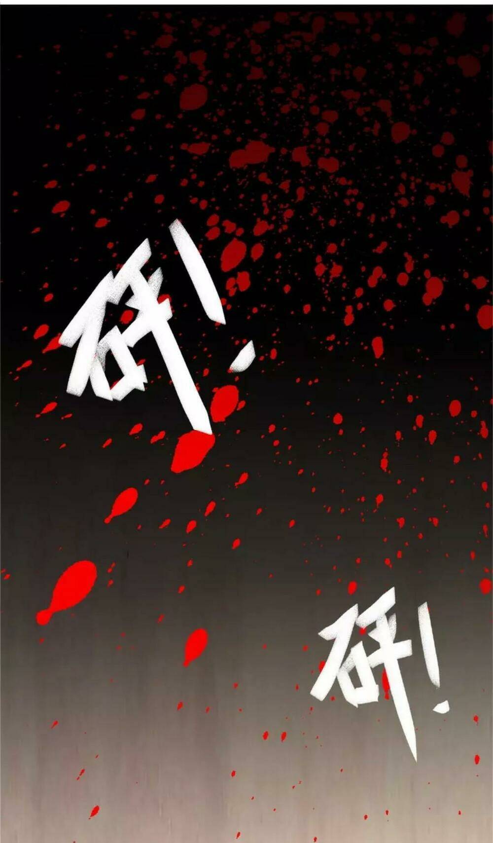 Vệ Sĩ Vương Bài - Chapter 1 - Page 17