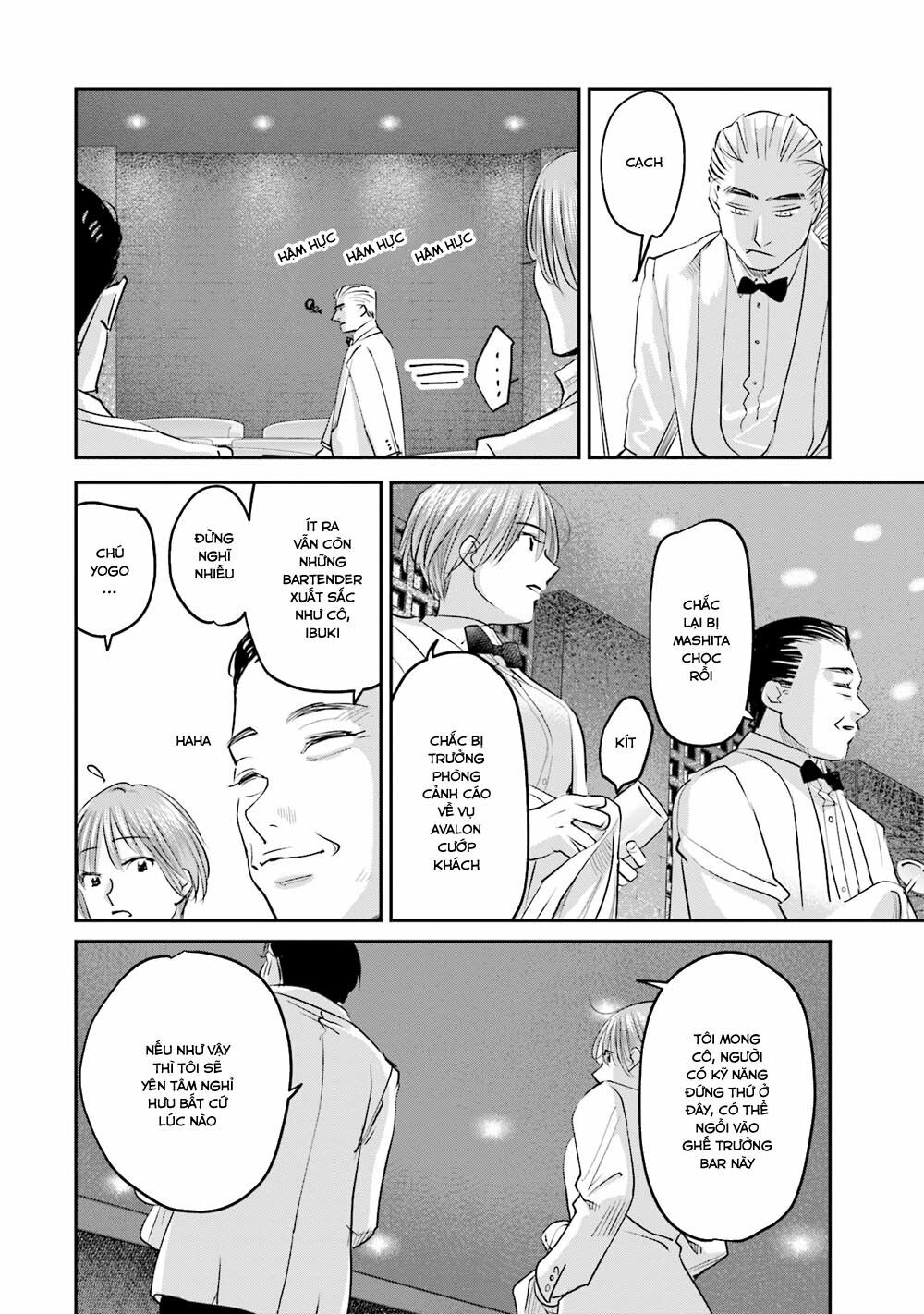 Sleepy Barmaid - Chapter 21 - Page 18