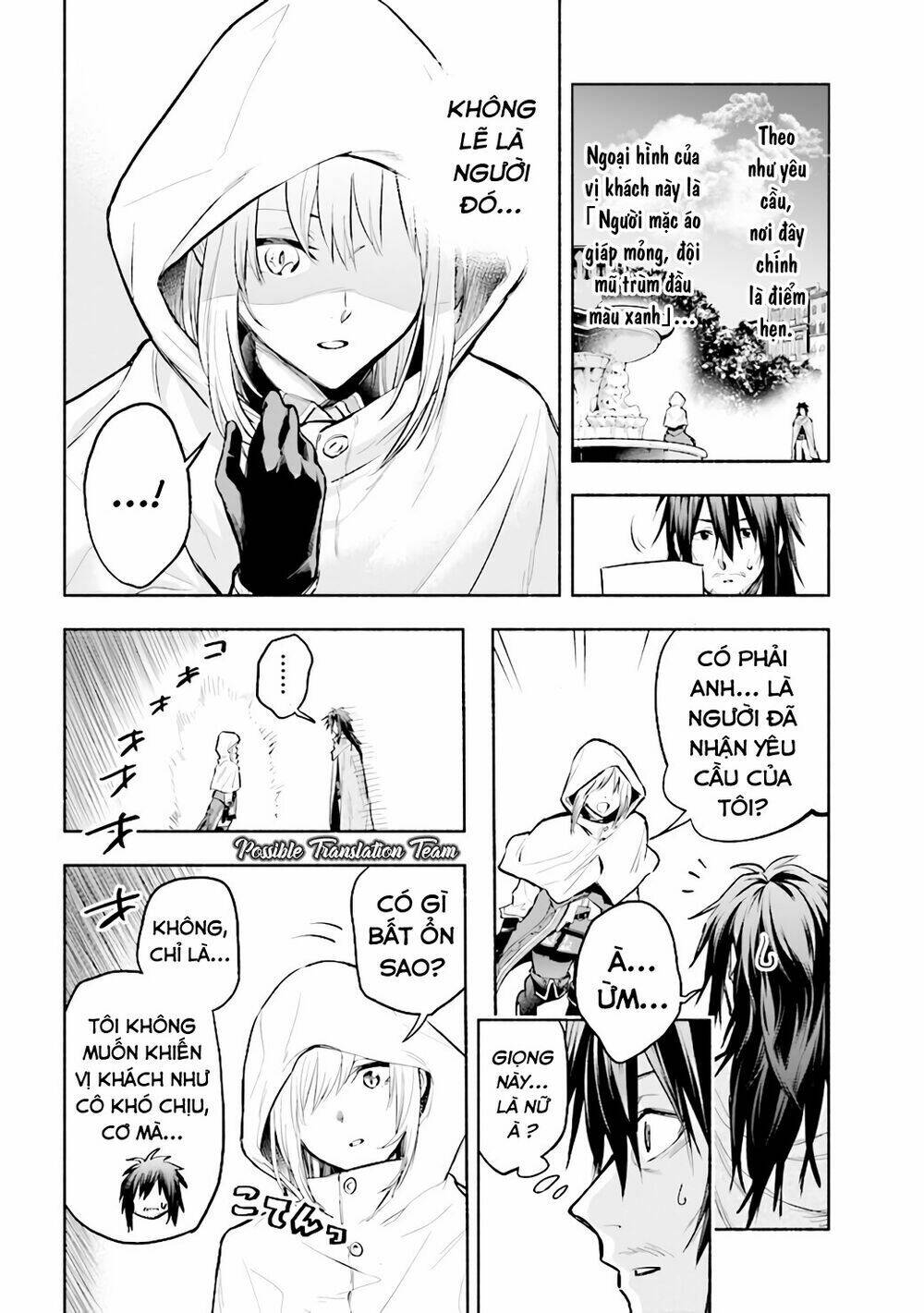 Nhà Vô Địch Với Chức Nghiệp ''Vô Năng'' - Chapter 1 - Page 11