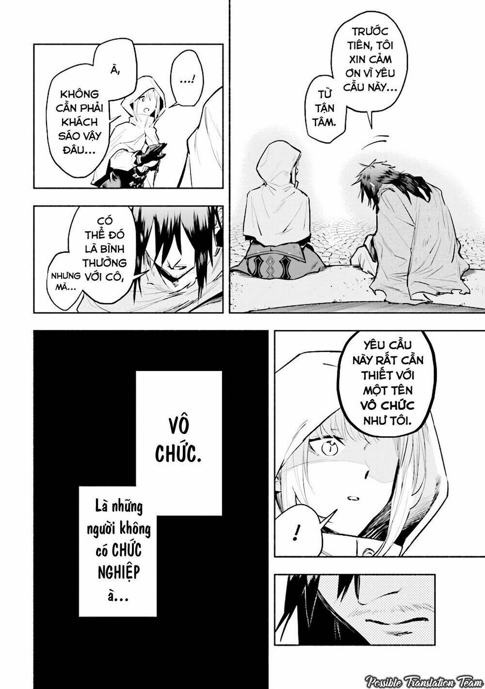 Nhà Vô Địch Với Chức Nghiệp ''Vô Năng'' - Chapter 1 - Page 13