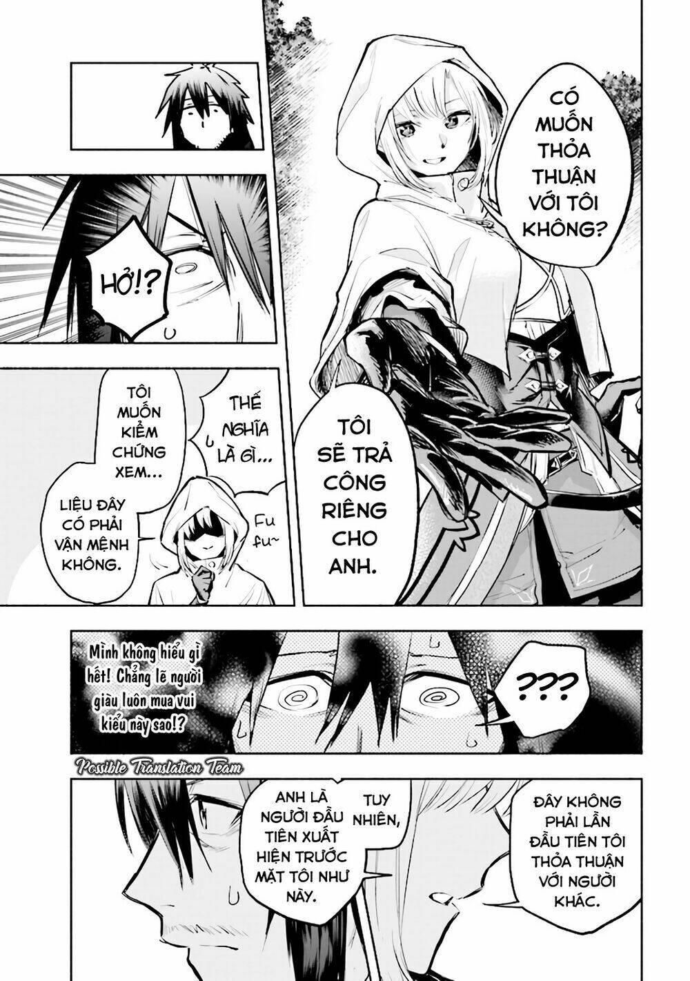 Nhà Vô Địch Với Chức Nghiệp ''Vô Năng'' - Chapter 1 - Page 16