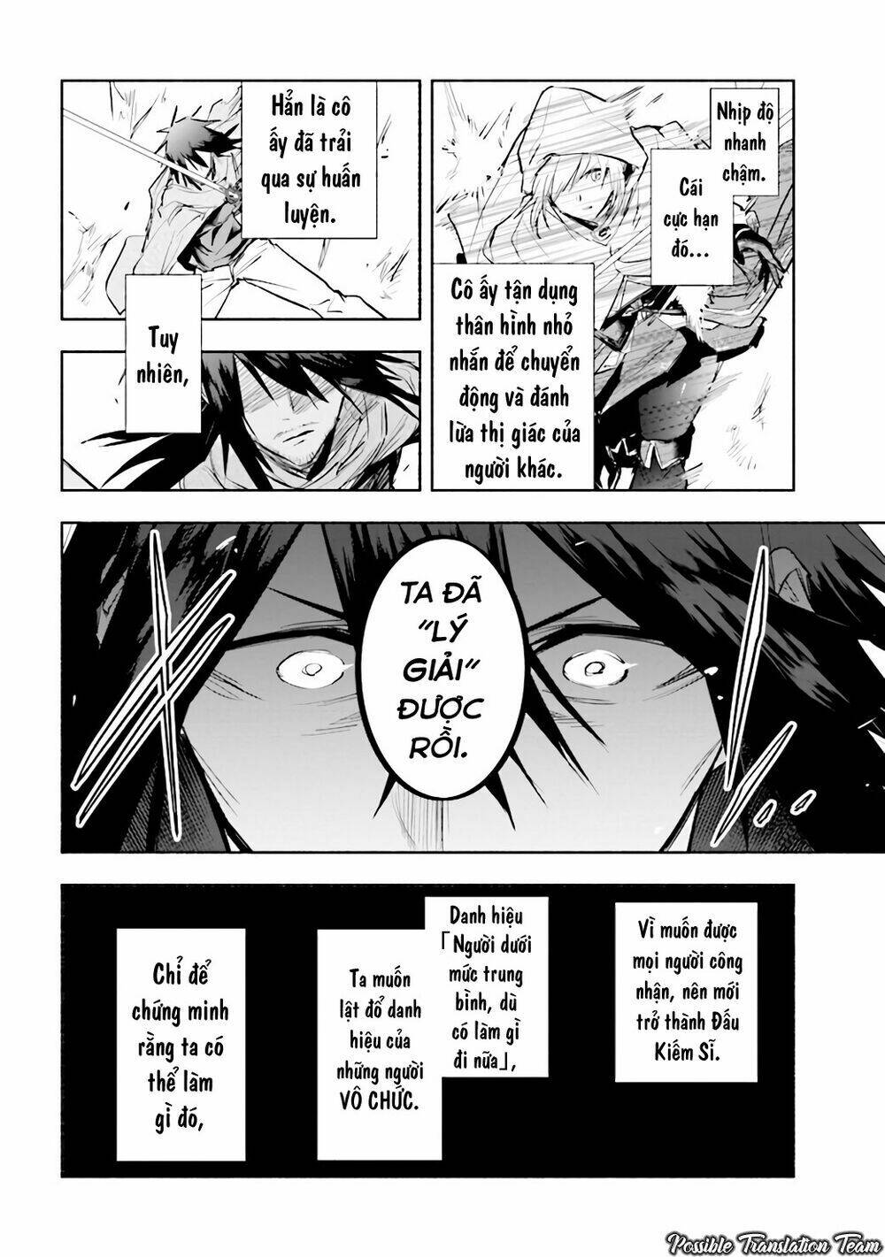 Nhà Vô Địch Với Chức Nghiệp ''Vô Năng'' - Chapter 1 - Page 27