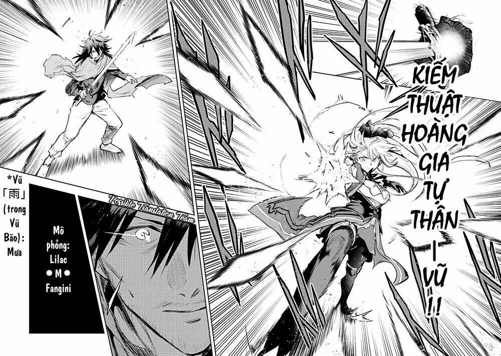 Nhà Vô Địch Với Chức Nghiệp ''Vô Năng'' - Chapter 1 - Page 31