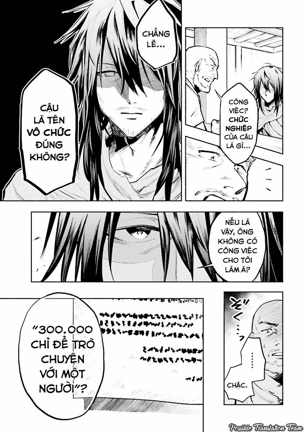 Nhà Vô Địch Với Chức Nghiệp ''Vô Năng'' - Chapter 1 - Page 6