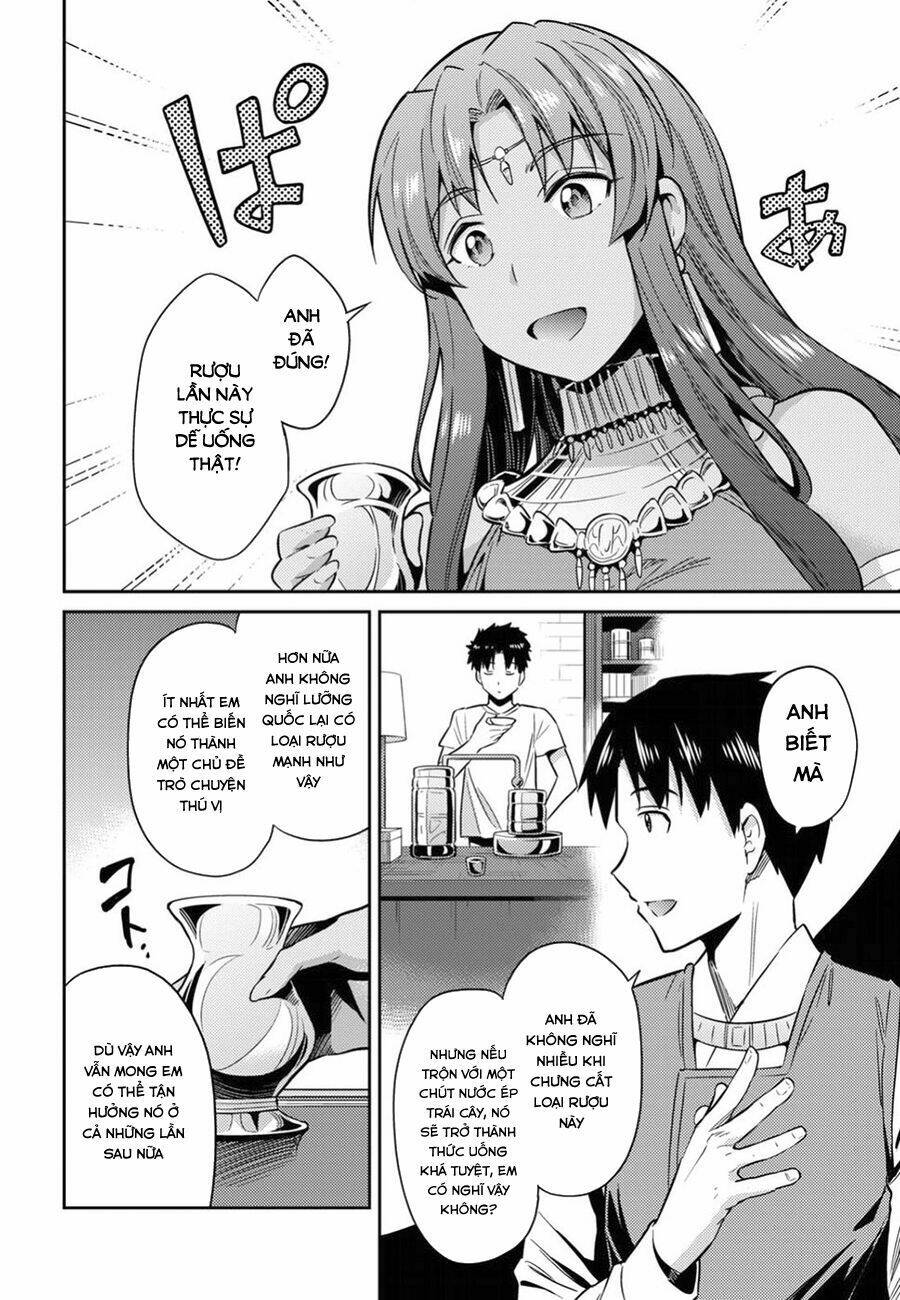 Risou no Himo Seikatsu - Chapter 20 - Page 9