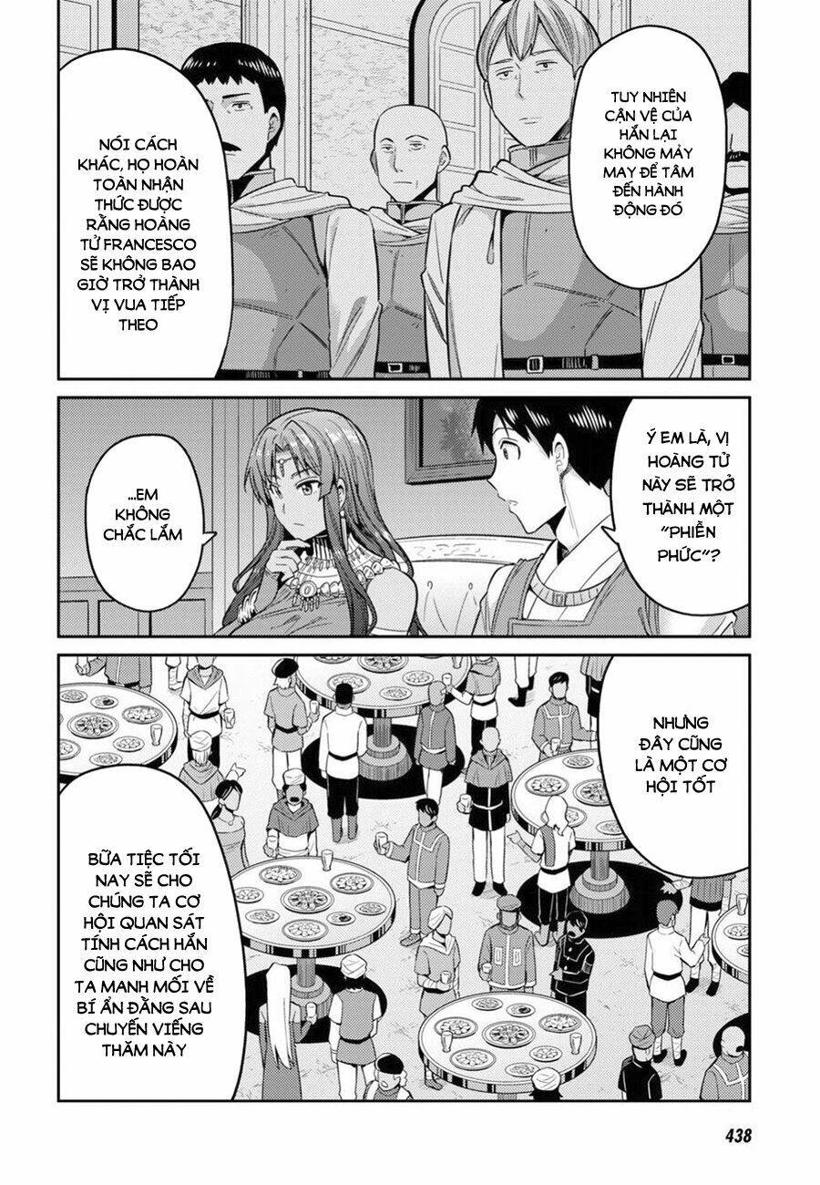 Risou no Himo Seikatsu - Chapter 20 - Page 11